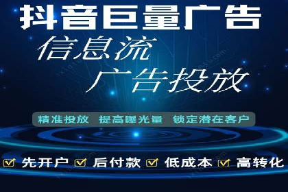 百度竞价推广在医疗行业的赚钱实践